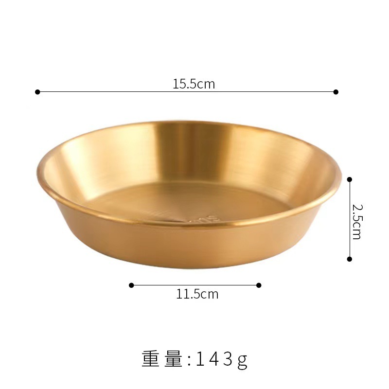 金色の韓国ステンレス風味皿、鍋調味料皿、二室三室ソース皿、洋食レストラン調味料皿、つけ皿|undefined