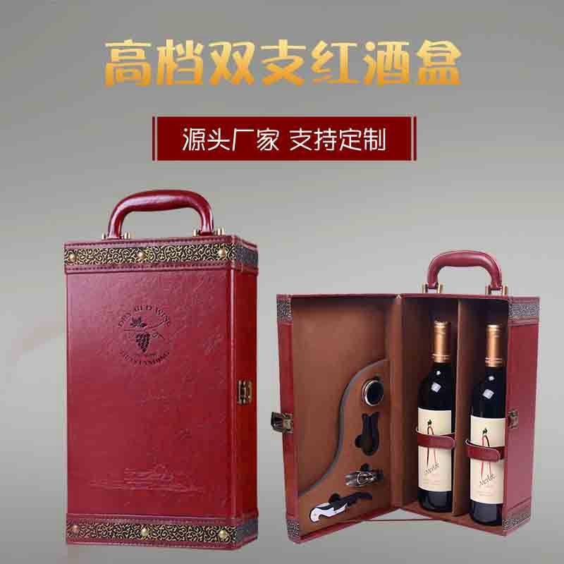 跨境复古做旧红酒盒子双支 现货欧式风格葡萄酒礼盒wine box