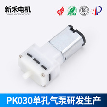 �º�΢��ֱ����ձ��۲���Ħ�o������ú��^�x늄�