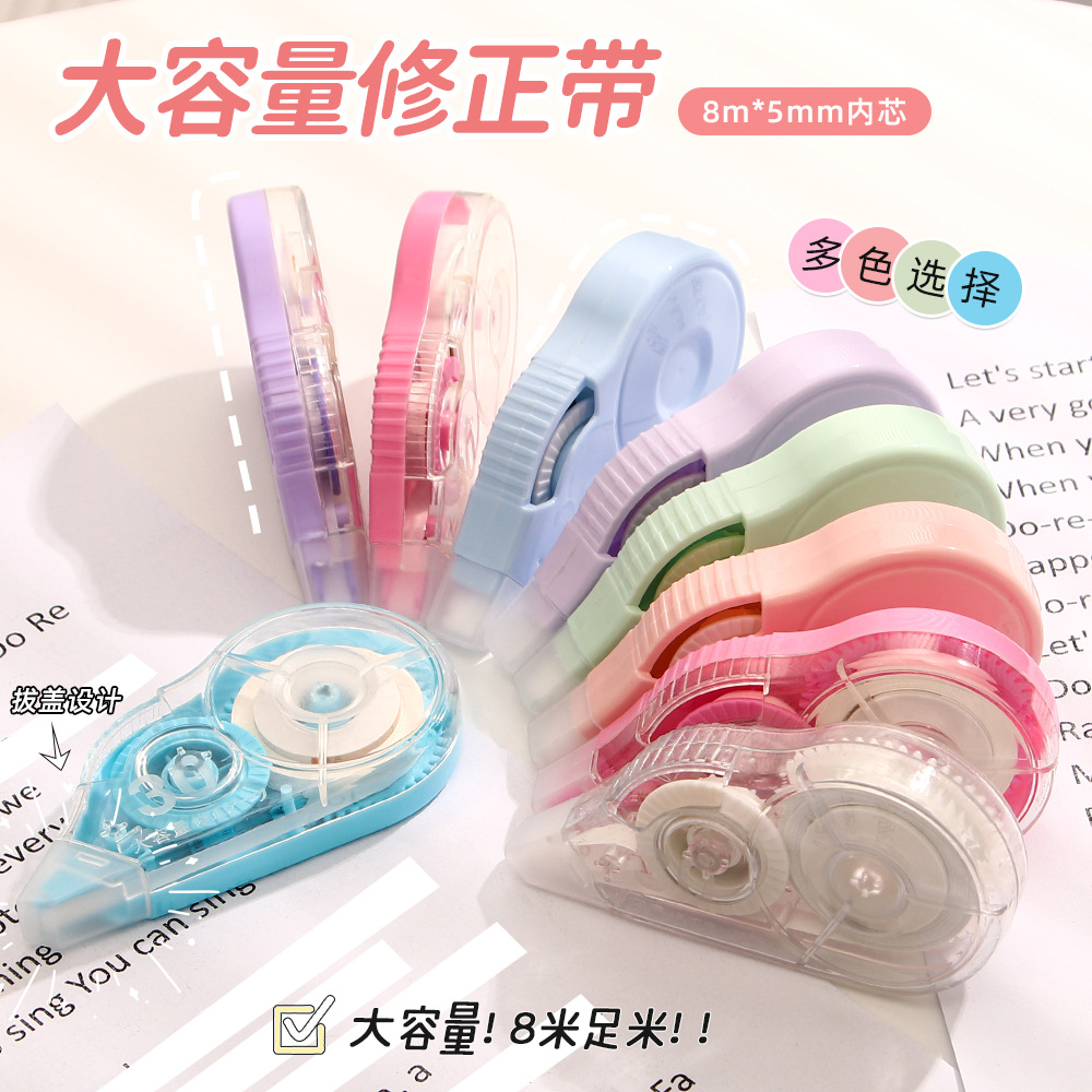 Cinturón de corrección creativo para niñas con alto valor facial para estudiantes con correa de cambio de gran capacidad de aprendizaje suave correa de corrección portátil al por mayor