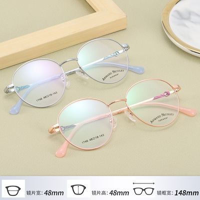 友顺 复古圆框眼镜1746眼镜框男女同款 有锁块金属眼镜架平光镜|ms