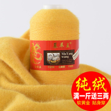 ��q����ɽ��q���C���м����־�����������ë��