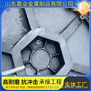 Круглый люк из ковкого чугуна 700×800D400 для ливневой и канализационной сети