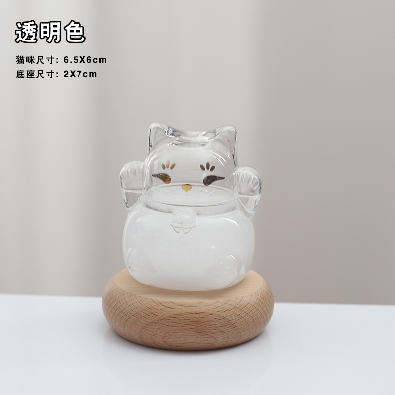 Botella de pronóstico del tiempo, botella de tormenta de gato de la suerte, botella de clima creativo, regalos de escritorio para el hogar de estilo moderno para hombres y mujeres
