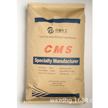 荾�Һ�ý��Vʧ��  CMS ʯ�ͼ����ߜص��� ��ʧˮ��