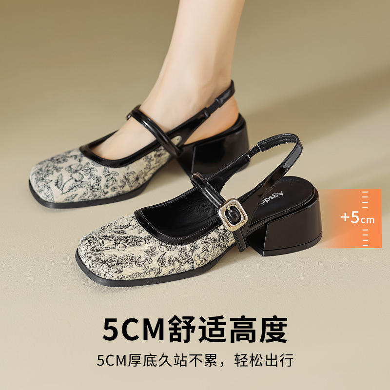 Sandalias anticuas para mujeres verano 2025 nuevo estilo nacional retrógrado marizhen una palabra con zapatos de cabeza vacía trasera