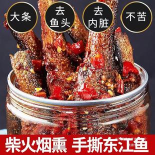 �����خaȥ�^��˺�|���~280g���b�������eʳƷ��ζС�Լ�ʳ���