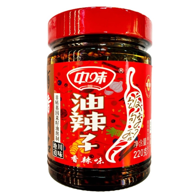 四川油泼辣子外卖红油辣椒酱香辣味麻辣味拌面凉拌下饭地道风味|undefined