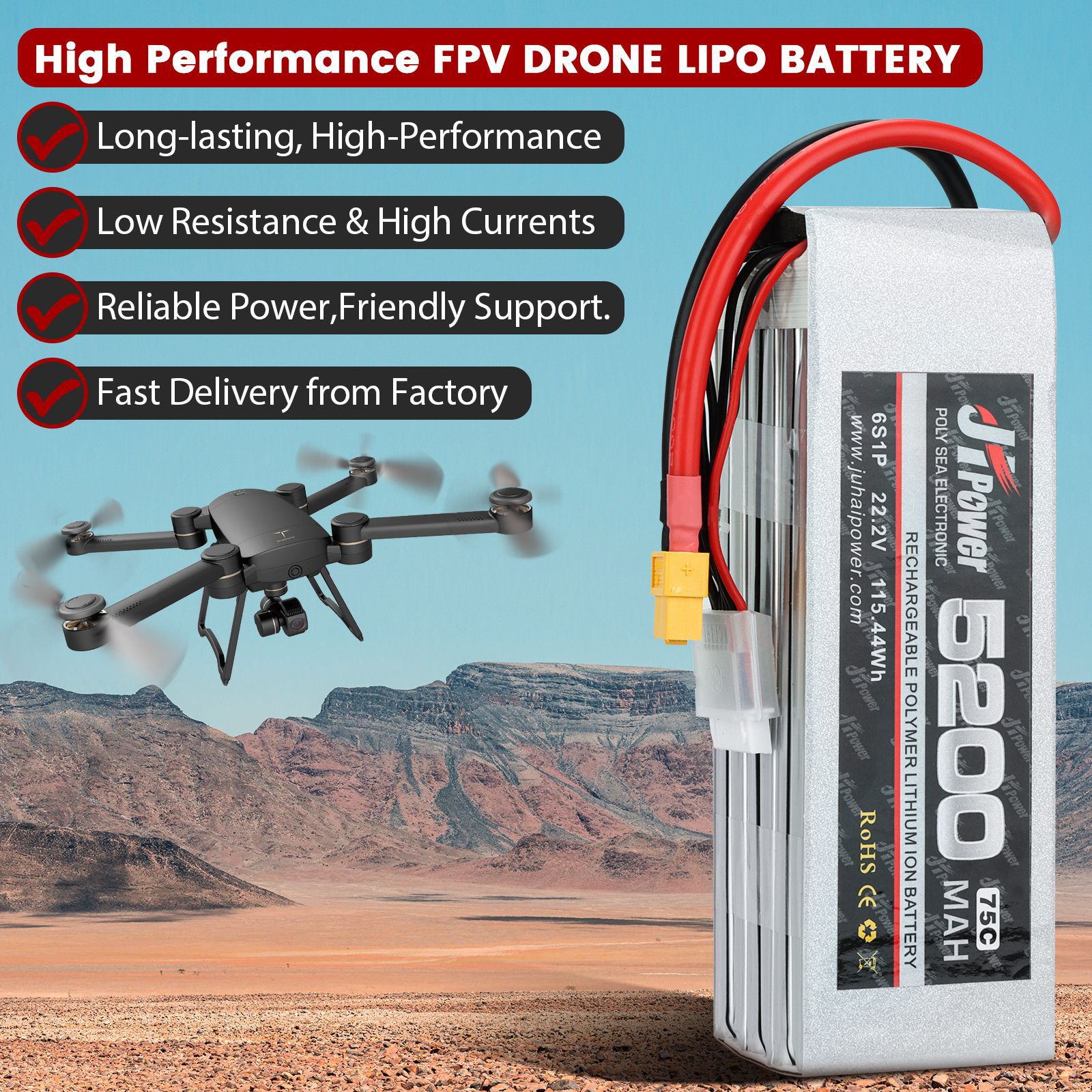 FPV穿越机航模锂电池5200mAh3S4S6S75C涵道无人机遥控飞机车船模