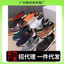 香港代购ЬеIutΙ布鲁男鞋潮休闲低帮鞋欧货高端透气男士运动鞋
