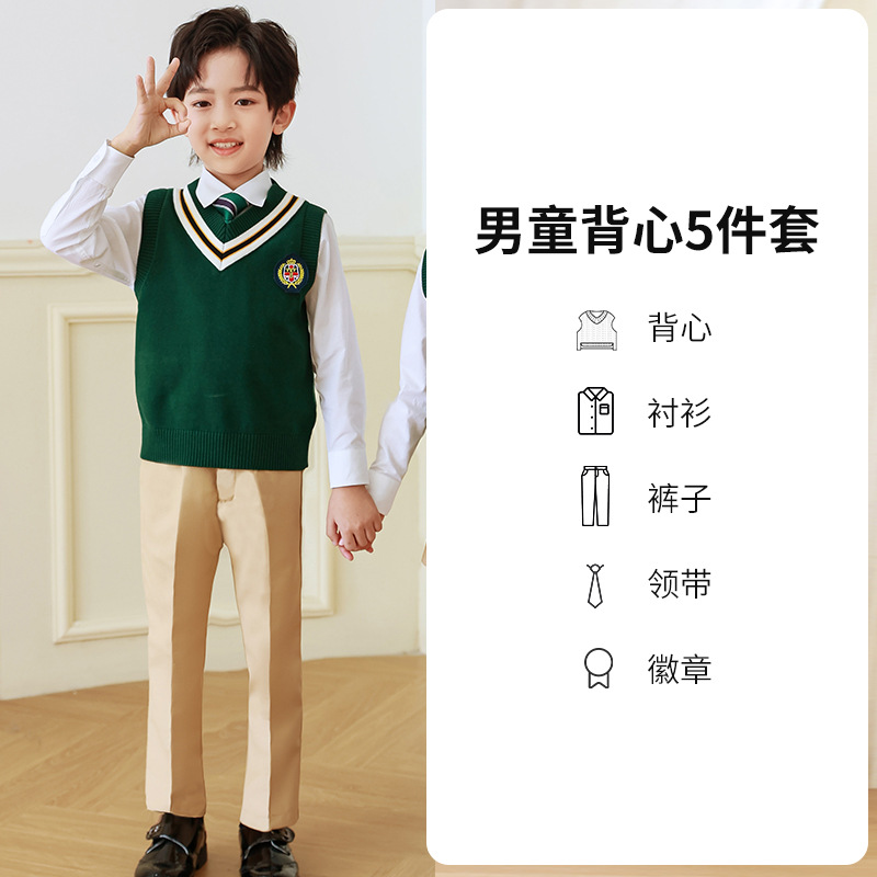 Jardín de Infantes ropa de primavera y otoño ropa de estilo británico estudiante de la escuela primaria Clase de verano uniforme escolar traje de uniforme de la clase de los niños traje de tres o cuatro piezas