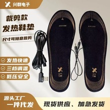 SֱNUSBlЬ|ɲü늟Ᵽůů_ů늼ӟ_|