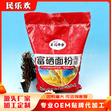 SlСѿ2.5kgbоӷەNFُYƷ