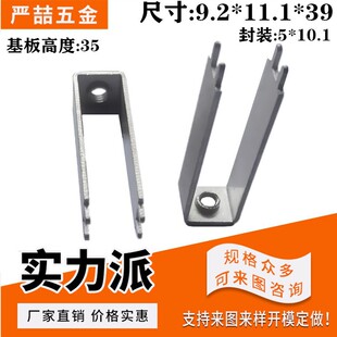PCB-83���Ӷ���M4 PCB�Ӿ����� ��·��Ӳ�� �������� ��39mm