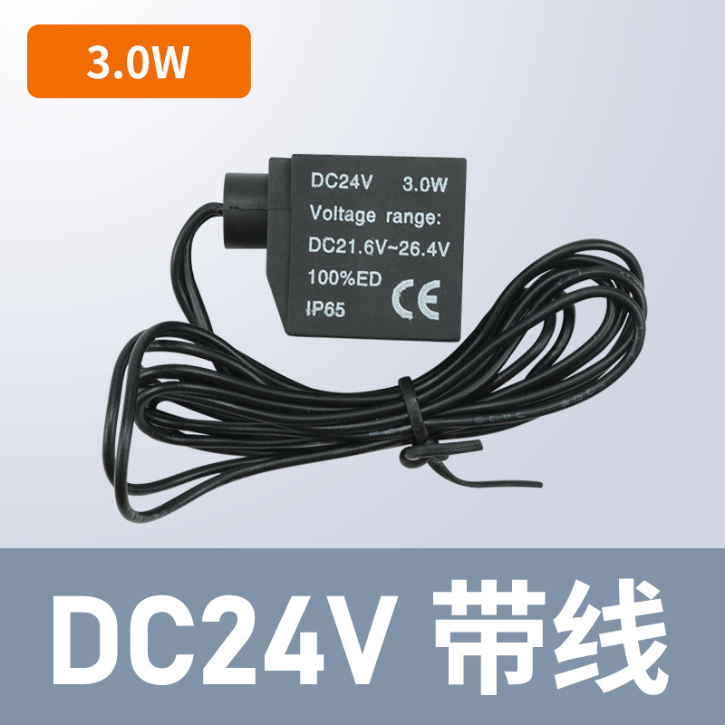 気動電磁弁4v 210年少二位五通dc 24v/ac 220v方向転換電子弁310/410銀色|undefined