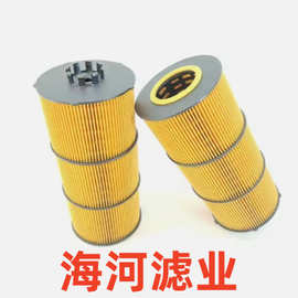 图片方式展现我们的产品工程机械设备滤清器E510H07D129咨询客服