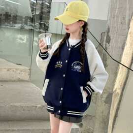 女童春秋棒球服外套新款儿童12大童初中生秋装15岁少女孩秋季上衣