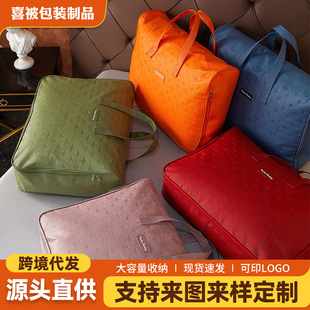 �Y��cϲ���ռ{���b���Ӵ����·��ޱ������������������Ҵ����