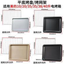 ��մ���P�m���L����������늿�����������W��ʳ���мӺ�