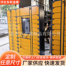 智能快递柜学校小区投递派件柜自助寄存取柜菜鸟驿站储物柜自提柜