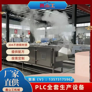 蒸汽型全自动方便面生产加工成型制造生产机器设备 机电一体