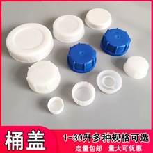 Ͱ�w���ò�ɫ�Ӻ������w��25�����w�ӆ��u30��10�ⷽ�͉��w������