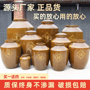 KI9S�Ɖ��Ӽ����ܷ��ƾƉ��ƹ��ݾ��մɰ׾�ƿ50/100������