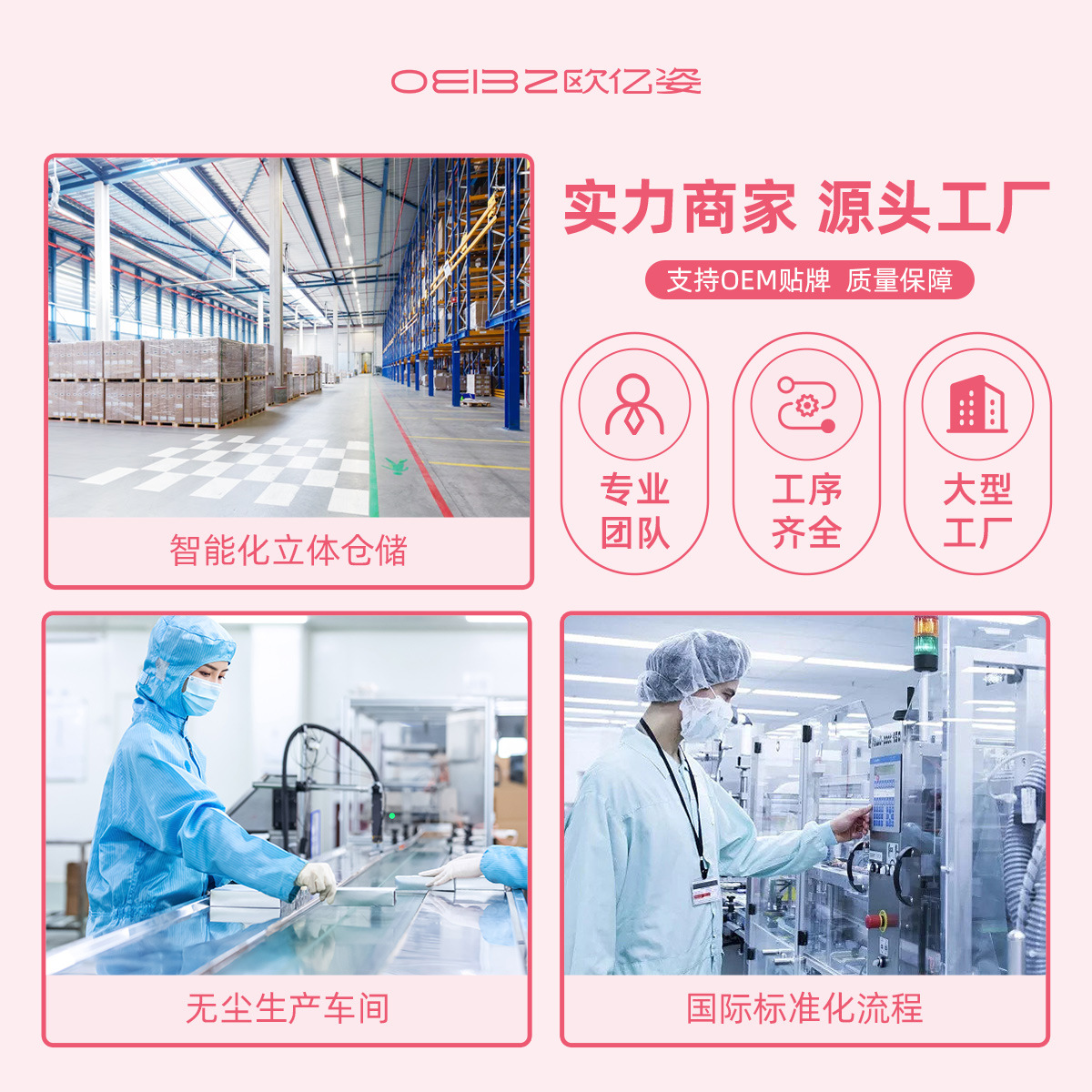 护甲油营养液养指甲美甲防断裂防倒刺去死皮边缘修复指缘油营养笔