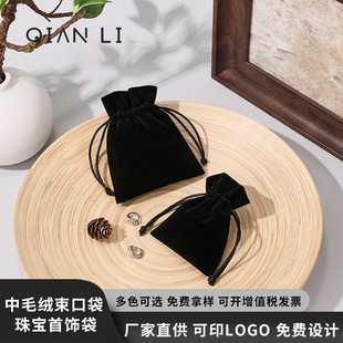 �¿�Ӻ���ë�q�����߼��г��K���ڶ��C�������ռ{���Z�q����