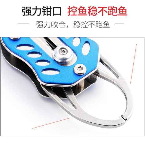304 stainless steel mini retractable fish controller fish clip portable fishing gripper lure clamp fishing tackle