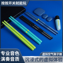 �羳����՚���ӹ�̓�M��yʽ�������������Ӽ��ӹ������İ�