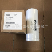��Ӧѹ���������� P/N535A0354H02 Һѹ����о