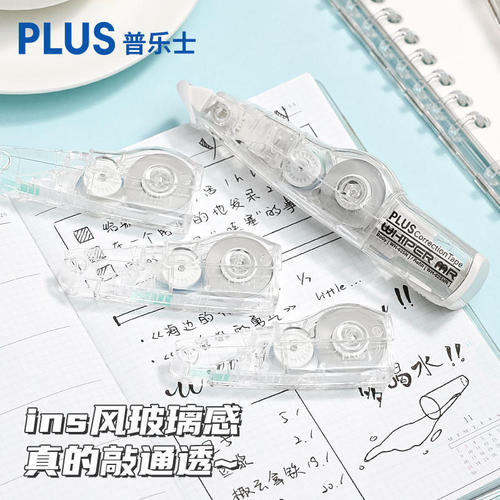 Japan PLUS|WH-625N|625BK transparent color series|Smart roller correction belt|Replaceable core