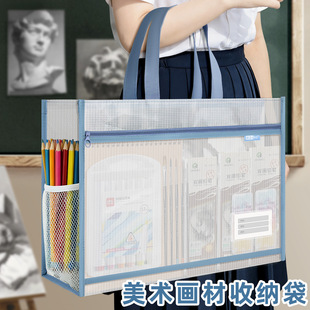 ���l���g���ߴ�͸���W��A3������W����̖EVA�ļ�����Ŀ��ԇ����