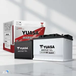 Yaponiya Yuasa Start-Stop Akkumulyatoru LN3 Yeni Lexus ES260 ES200 üçün