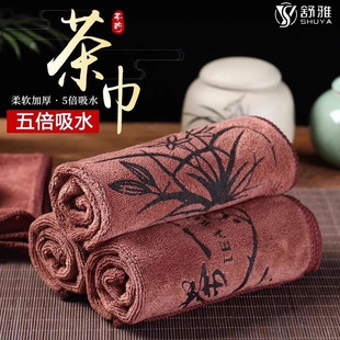 ����ߙn�貼��ˮ�Ӻ���ë����ײ������U��Ĩ���|���