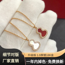 V��߰�С���J��Ů�18Kõ���߼��p�ݰ�ؐĸ�t��������i���