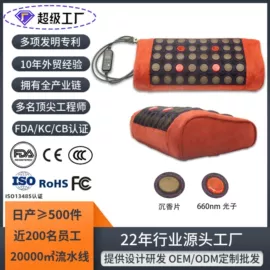 功能床垫;功能枕