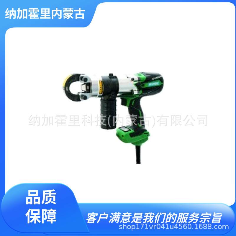 CACTUS 电动液压压接工具 EV-250HI EV-325HI 带制动器瞬间停止