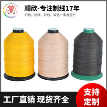 ����S��ֱ�N���|���R�˾��ߏ�����ɢ����ĥ���b������p�x�����l