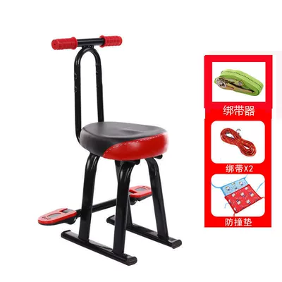 children's seat chair front: Motorcycle child seat - top-with-black-and-red-armrest-binder