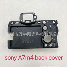 ȫ��ԭ�b�m�������A7m4 a74Һ������ �� ��� ���C�� �F؛
