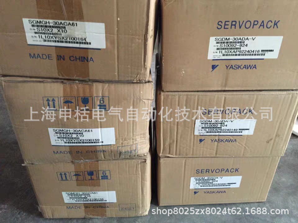 SGDV-7R6A01A002000 安川伺服驱动器 SGDV-7R6A01A