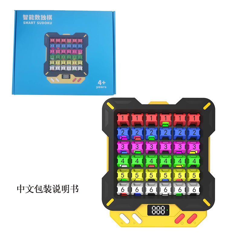 超インテリジェント数独思考トレーニング知育玩具 4x6 グリッドデジタルゲーム機子供の日のギフト|undefined