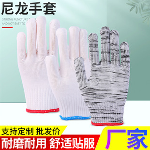 �S��؛Դ�������� ��Ů���Ĺ��ظɻ����׷��o600�˼Ӻ��漆����
