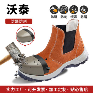 �ߎͷ��qţƤ�ڱ�Ь�� ���ҷ������ɾo������Ь �������IЬ