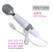 Gc̼ӰlavȤƷŮĦŮο