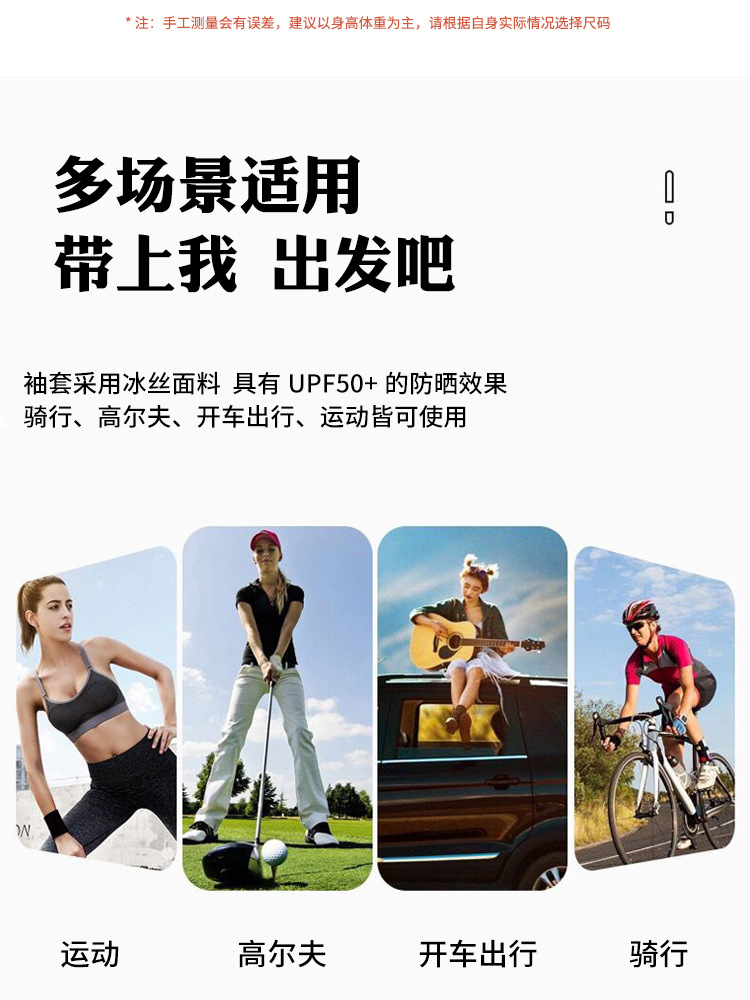 一键复制_20220211141919