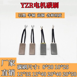 늙C̼ˢ�ˢʯī��̼���~̼ˢ����ұ��늙C̼ˢ�Vɽ���͸߉�̼ˢ