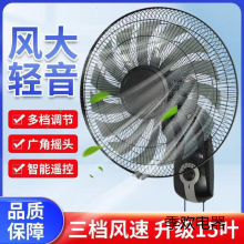 ���Ȓ����L�ȼ���16��12���b���o�����ڒ��ȓu�^�͏d���L�����I